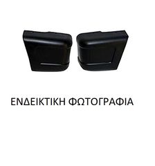 Άκρο Προφυλακτήρα NISSAN D21-620-720 Pick-Up / 2WD / 4WD 1980 - 1986 ( 720 ) 2.0  ( L20B  ) (98 hp ) Βενζίνη #091003941