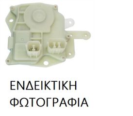 Κλειδαριά Μετώπης TOYOTA PRIUS Hatchback / 5dr 2004 -  2009 1.5 (NHW20_)  ( 1NZ-FXE  ) (78 hp ) βενζινοκίνητο/ηλεκτροκίνητο #032907000