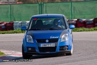 SUZUKI DOULAKAS SERVICE-thumb-21
