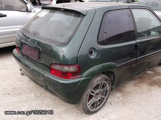 MOYRAKI SAXO VTS 1998