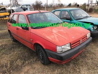 FIAT TIPO 1.4 ΜΕ ΤΥΠΟ(160A10) ΓΙΑ ΑΝΤΑΛΛΑΚΤΙΚΑ www.anakiklosi-lagada.gr