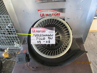 ΒΕΝΤΙΛΑΤΕΡ ΕΒΑΠΟΡΕΤΑΣ VW POLO 9N 02-08