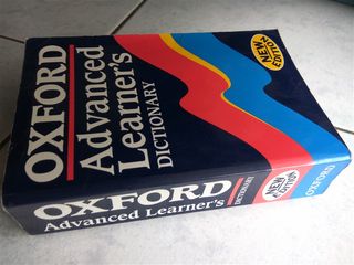 Αγγλικο λεξικο Oxford Advanced Learner's Dictionary new edition