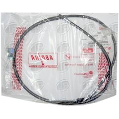 ΣΥΡΜΑ (ΝΤΙΖΑ) ΕΜΠΡΟΣΘΙΟΥ ΦΡΕΝΟΥ HONDA GRAND ASPIRA (GN5), ASPIRA ΙΝΔΟΝΗΣΙΑΣ.