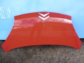 CITROEN  C1 KOLLIAS MOTOR