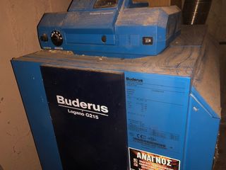 Buderus logano G215 WS 48-62.-thumb-1