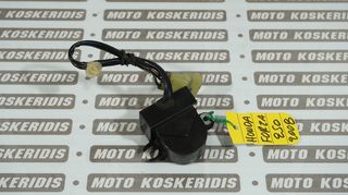 ΡΕΛΕ ΠΤΩΗΣΗΣ HONDA NSS 250 FORZA ABS '08 / ΜΟΤΟ ΚΟΣΚΕΡΙΔΗΣ 