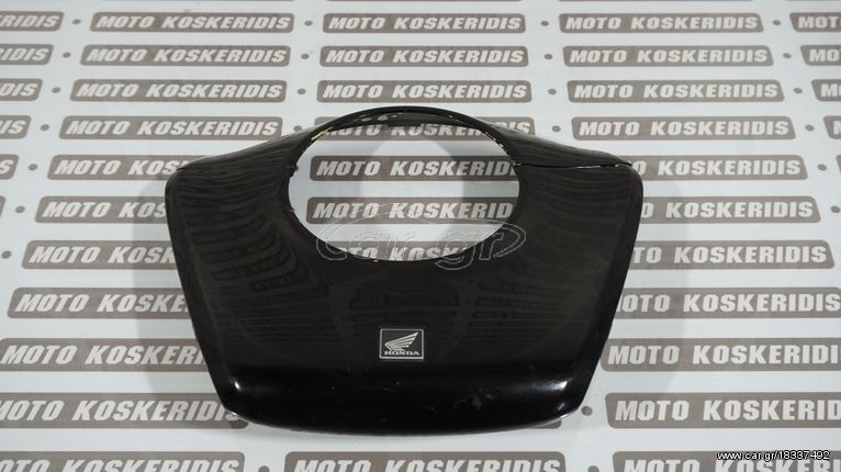 ΔΙΑΦΟΡΑ  ( καπακια -καλλυματα )   HONDA NSS  250 FORZA ABS '08   / ΜΟΤΟ ΚΟΣΚΕΡΙΔΗΣ