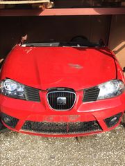 ΤΡΟΠΕΤΟ ΜΠΡΟΣΤΑ/ΜΟΥΡΗ ΚΟΜΠΛΕ/ΤΑΜΠΛΟ SEAT IBIZA