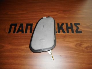 Citroen C3 2002-2009 εμπρός αριστερό AirBag καθίσματος