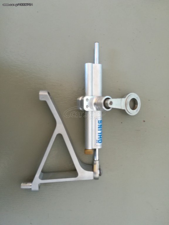 OHLINS stabilizater 