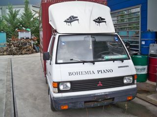 MITSUBISHI L300