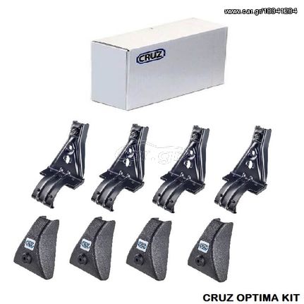 Πόδια / Άκρα Για Μπάρες Οροφής CRUZ Optima 931-046 Για Opel Vectra B 95-02 Σετ 4 Τεμάχια