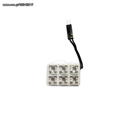 Led Πλαφονιέρας 6 Led 12volt Με 5 Αντάπτορες Μπλε 1 Τεμάχιο