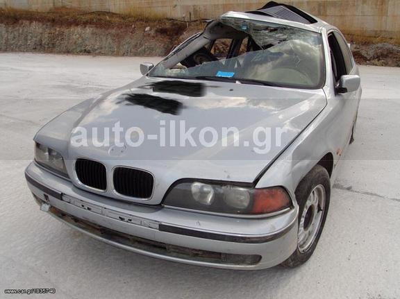 BMW E39 ΑΝΤΑΛΛΑΚΤΙΚΑ