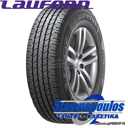 ΕΛΑΣΤΙΚΑ 225/65R17 LAUFENN LD01 X FIT HT