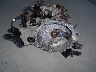 ΣΑΣΜΑΝ ΜΗΧΑΝΙΚΟ KIA CEED 07-10 D4FB 1.6 DIESEL - ΡΩΤΗΣΤΕ ΤΙΜΗ - ΑΠΟΣΤΟΛΗ ΣΕ ΟΛΗ ΤΗΝ ΕΛΛΑΔΑ