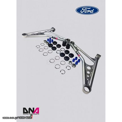 Σετ ψαλίδια εμπρός της DNA Racing για Ford Fiesta MK VII JA8/JR8 ST incl.(PC0976)