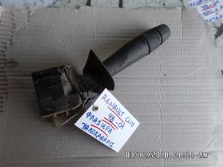 ΦΛΑΣΙΕΡΑ ΥΑΛΟΚΑΘΑΡΙΣΤΗΡΩΝ RENAULT CLIO 98-01