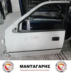  ΠΟΡΤΑ ΕΜΠΡΟΣ ΑΡΙΣΤΕΡΗ SUZUKI SWIFT AB34  (1991-2002) 