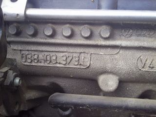 Octavia κεφαλη απο κινητηρα 1900 πετρελαιο