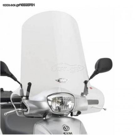 ΖΕΛΑΤΙΝΑ GIVI SYM SYMPHONY S 50/125/150 '09-'18