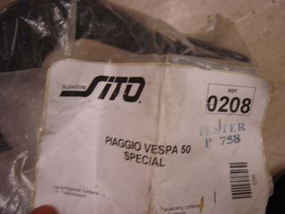 ΕΞΑΤΜΙΣΗ VESPINO 50 -thumb-4