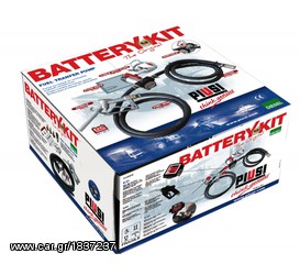 Battery kit 3000/12V-thumb-2