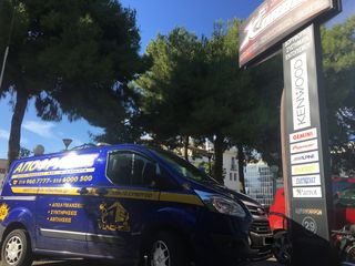 FORD TRANSIT CUSTOM-Κάμερα οπισθοπορείας & MONITOR !!ΑΠΟ ΤΟ 1988 ΚΟΝΤΑ ΣΑΣ!! ΑΔΡΙΑΝΟΘΥΡΩΝ 29 ΔΑΦΝΗ-ΥΜΗΤΤΟΣ www.korbos.gr-thumb-5