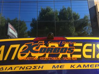 FORD TRANSIT CUSTOM-Κάμερα οπισθοπορείας & MONITOR !!ΑΠΟ ΤΟ 1988 ΚΟΝΤΑ ΣΑΣ!! ΑΔΡΙΑΝΟΘΥΡΩΝ 29 ΔΑΦΝΗ-ΥΜΗΤΤΟΣ www.korbos.gr-thumb-3