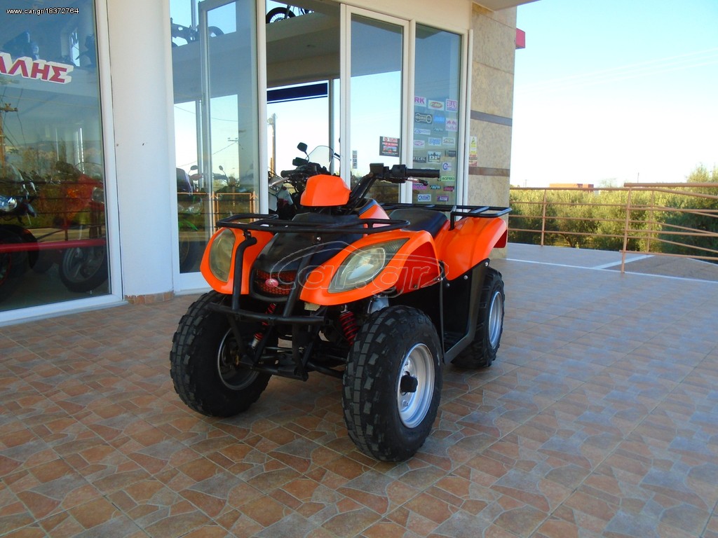 Kymco 2009 MXU 50