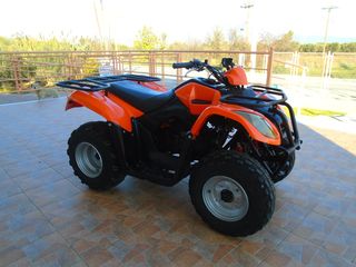 Kymco 2009 MXU 50-thumb-1