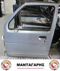  ΠΟΡΤΑ ΕΜΠΡΟΣ ΑΡΙΣΤΕΡΗ (2) SUZUKI WAGON-R  (1997-2000) *