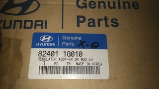 HYUNDAI ACCENT (2006-2010) καινούριος, γνήσιος μπροστινός αριστερός ηλεκτρικός γρύλλος παραθύρου-thumb-1