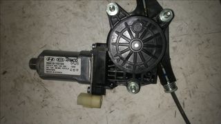 HYUNDAI ACCENT (2006-2010) καινούριος, γνήσιος μπροστινός αριστερός ηλεκτρικός γρύλλος παραθύρου-thumb-6