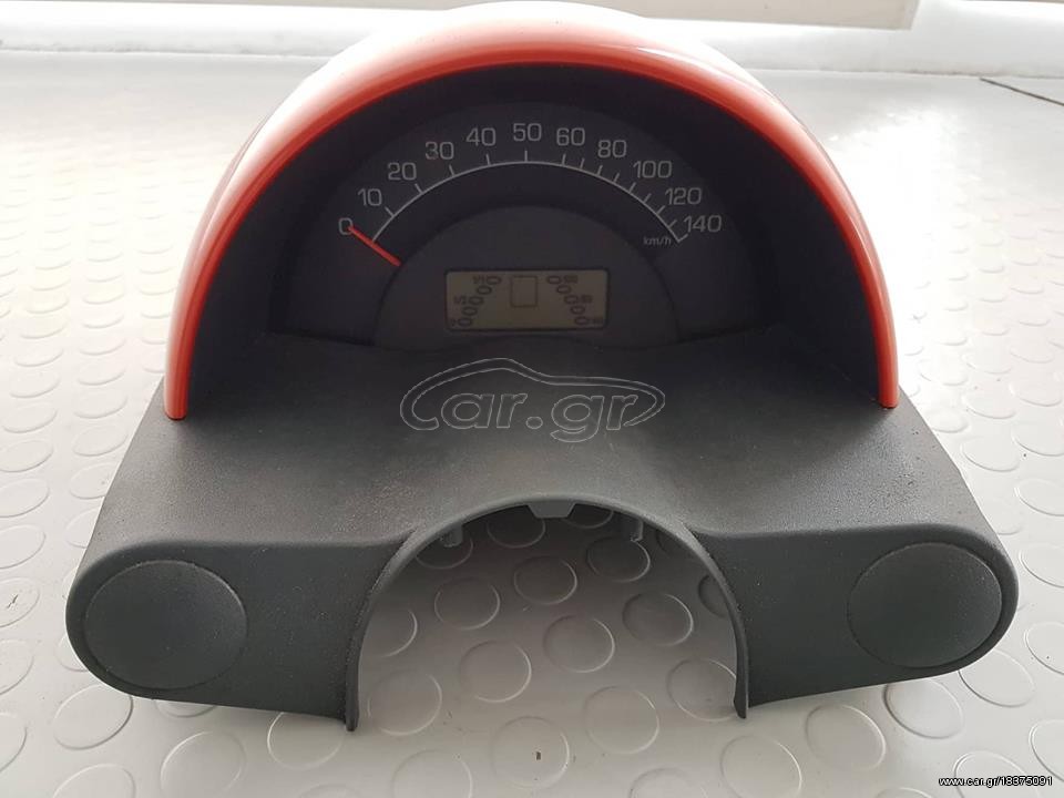 ΚΟΝΤΕΡ SMART 450