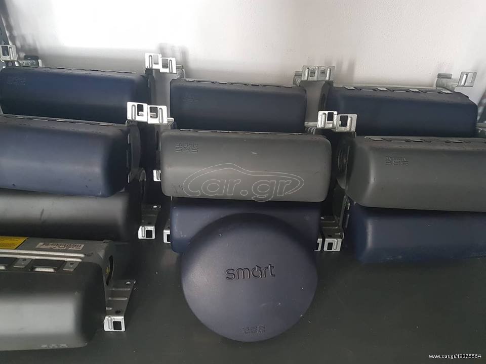 ΑΕΡΟΣΑΚΟΙ SMART 450