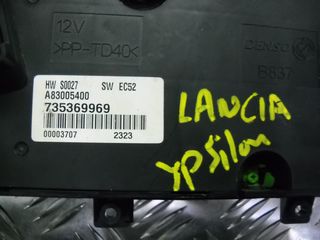 LANCIA YPSILON ΧΕΙΡΙΣΤΗΡΙΟ CLIMA-thumb-1