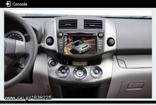 GPS LM ΓΙΑ ΤΟΥΟΤΑ RAV 4 www.axariadis.com.gr