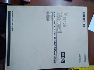 Μηχάνημα CAT 2001 Cat -thumb-1