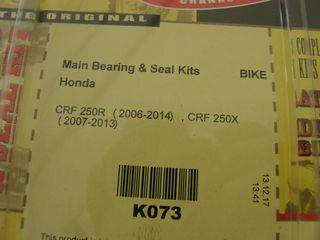 ΤΣΙΜΟΥΧΕΣ ΣΤΡΟΦΑΛΟΥ CRF250R '04-'17 / CRF450 '04-'19 / CRF150 '05-'18-thumb-1