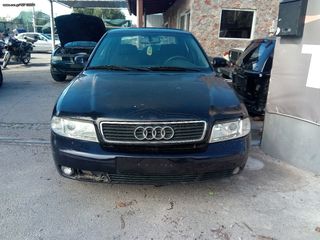 Audi A4 '98 ΤΙΜΗ ΕΝΔΕΙΚΤΙΚΗ