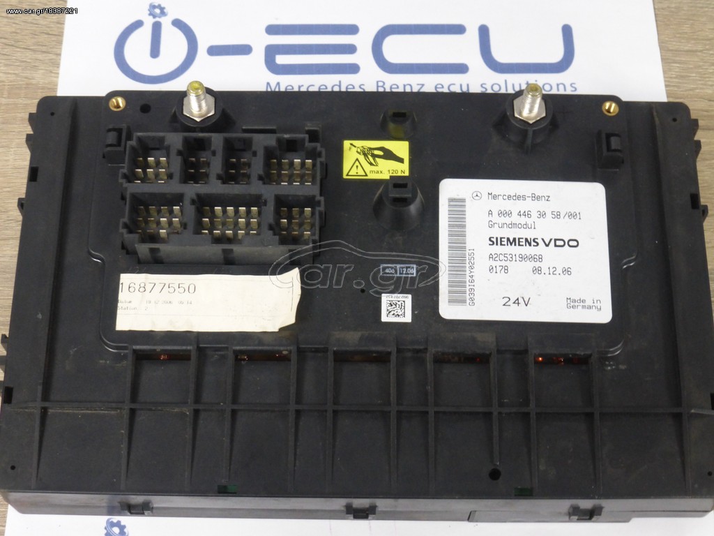 MERCEDES-BENZ ACTROS ECU GM ΕΓΚΕΦΑΛΟΣ ΑΣΦΑΛΕΙΟΘΗΚΗΣ Α 0004463058