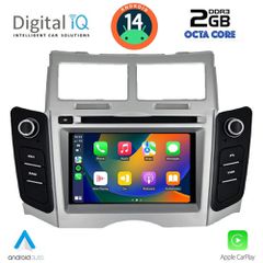 Εργοστασιακή οθόνη OEM TOYOTA Yaris 2006-2011 με οθόνη αφής 7″ & Android 14 !! GPS-Bluetooth-USB-SD ΓΡΑΠΤΗ εγγύηση 2 ετών!!