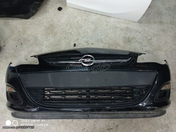 OPEL ASTRA J FACE LIFT ΜΟΥΡΗ ΚΟΜΠΛΕ 