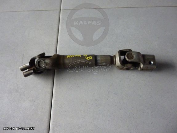 OPEL ASTRA G '00 1.4 16V (5Θ) ΣΤΑΥΡΟΣ ΤΙΜΟΝΙΟΥ