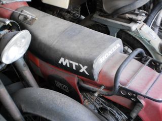 Honda MTX 50 1979 MTX50 καινουριο-thumb-12