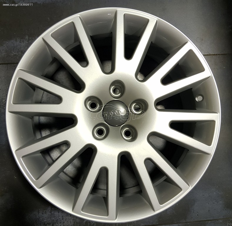 *ΚΟΥΤΣΟΔΗΜΟΣ* Audi 17''