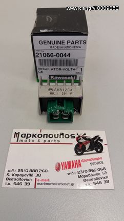 ΑΝΟΡΘΩΤΗΣ KAWASAKI ZX130 / MODENAS X-CITE 135