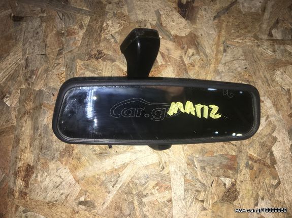 DAEWOO MATIZ 00-05 Καθρέπτης εσωτερικός